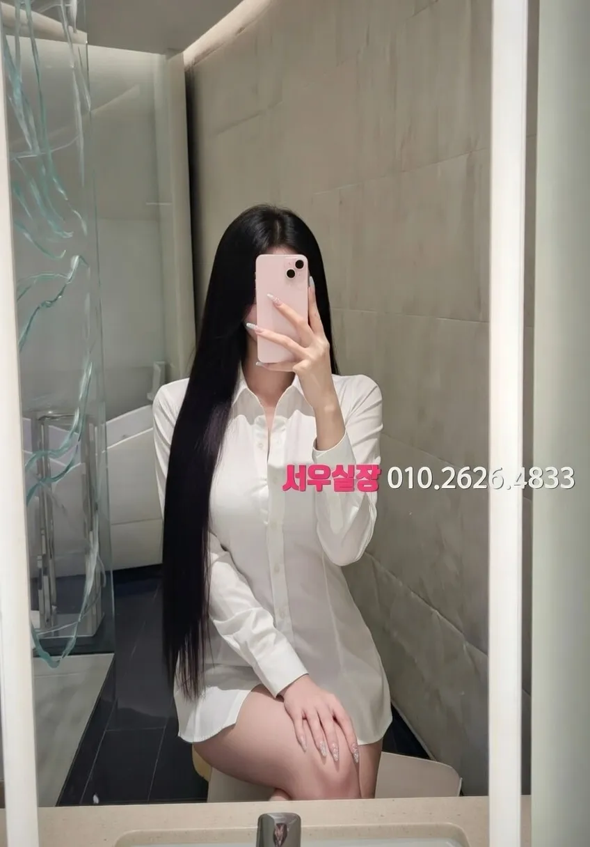 수지 셔츠룸 프리미엄 라인업 24번 프로필