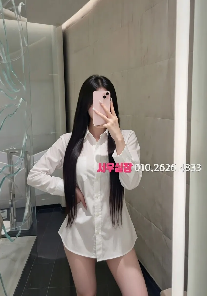 수지 베트남노래방 프리미엄 라인업 30번 프로필