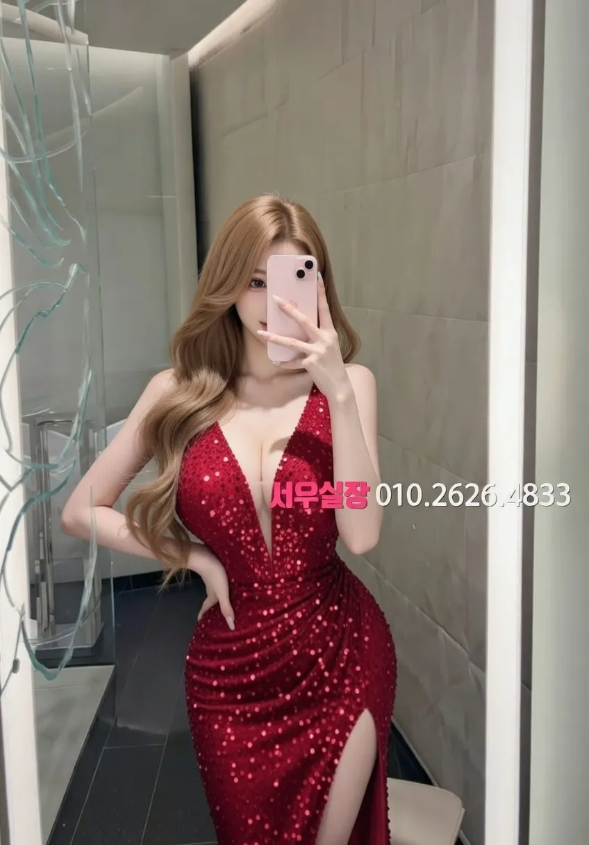 수지 퍼블릭 프리미엄 라인업 29번 프로필