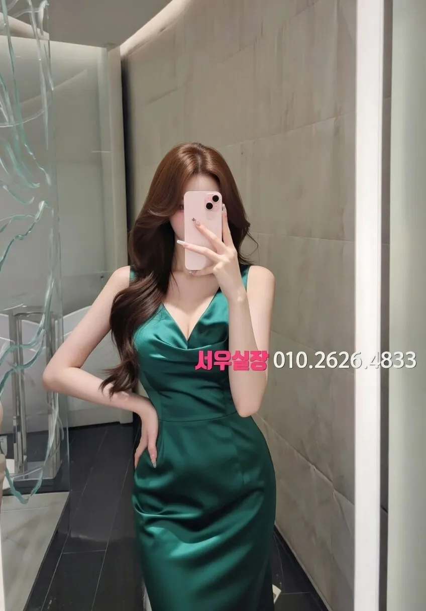 수지 하이쩜오 프리미엄 라인업 6번 프로필