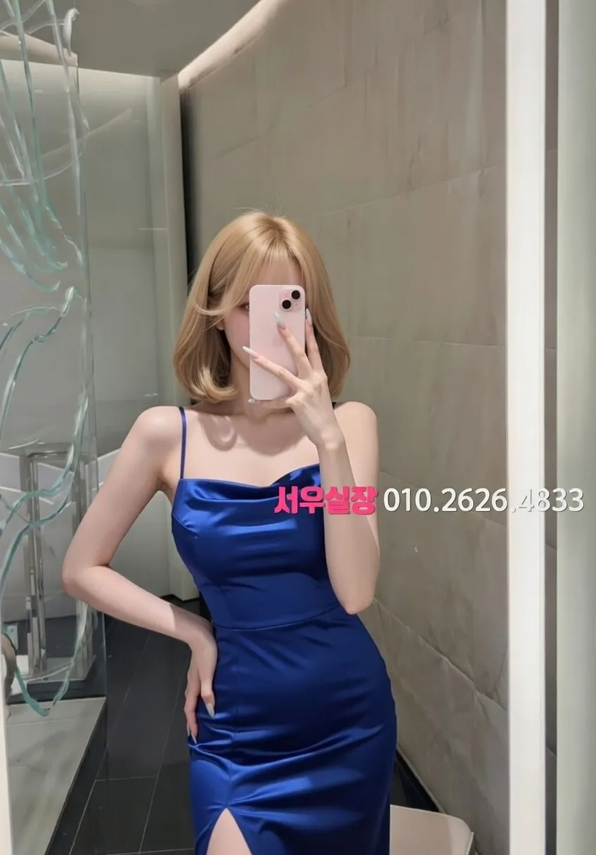 수지 베트남노래방 프리미엄 라인업 18번 프로필