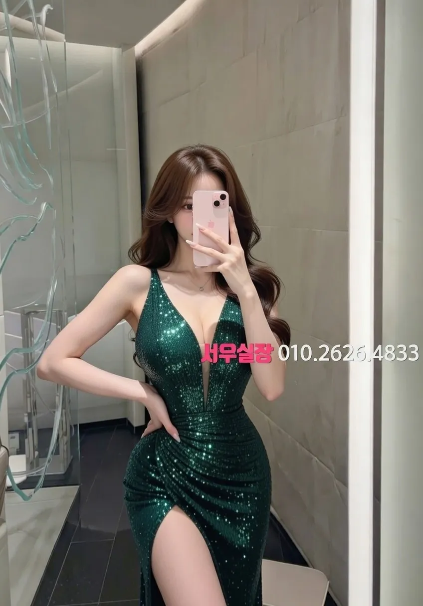 수지 풀싸롱 프리미엄 라인업 28번 프로필