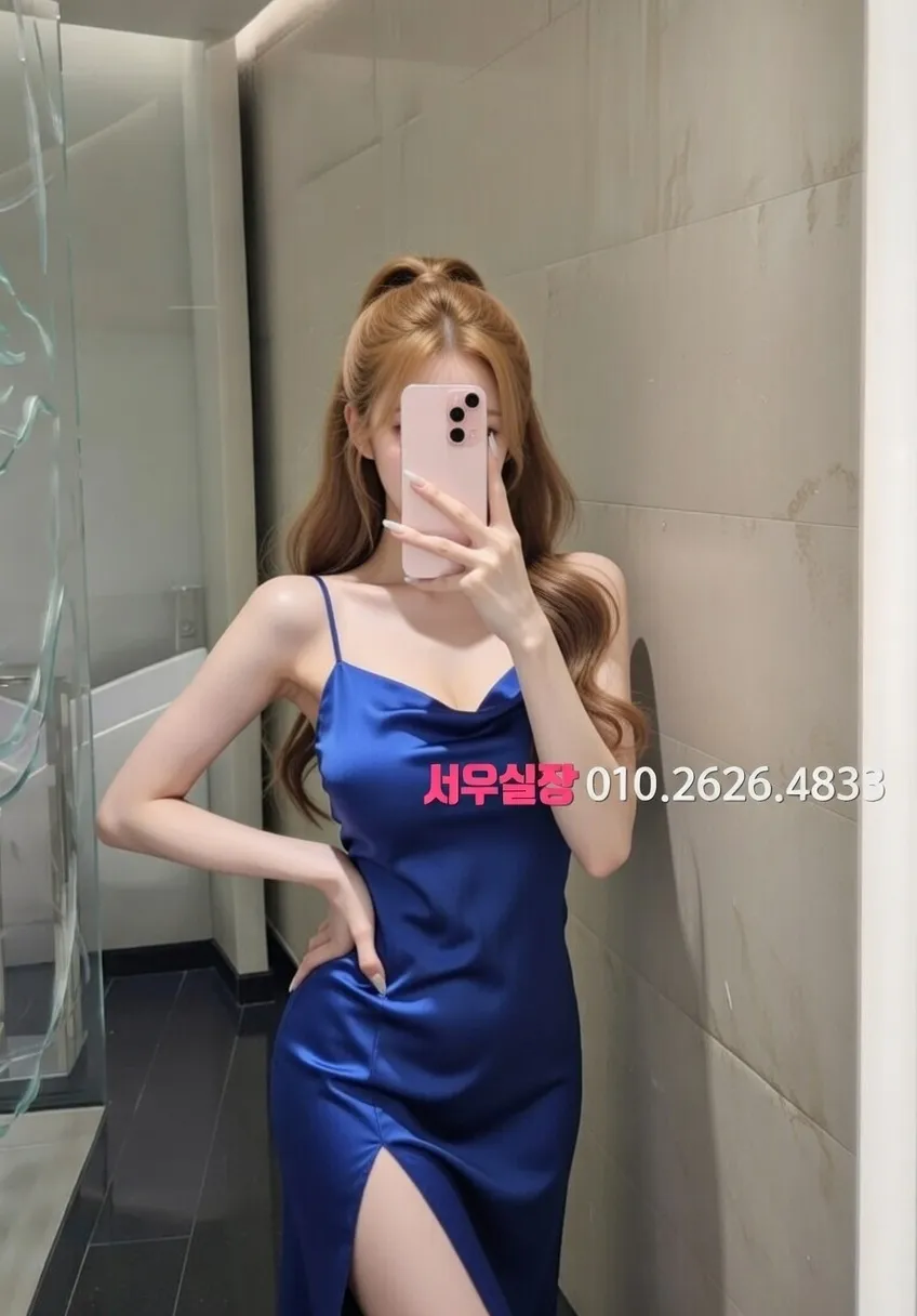 수지 베트남노래방 프리미엄 라인업 35번 프로필