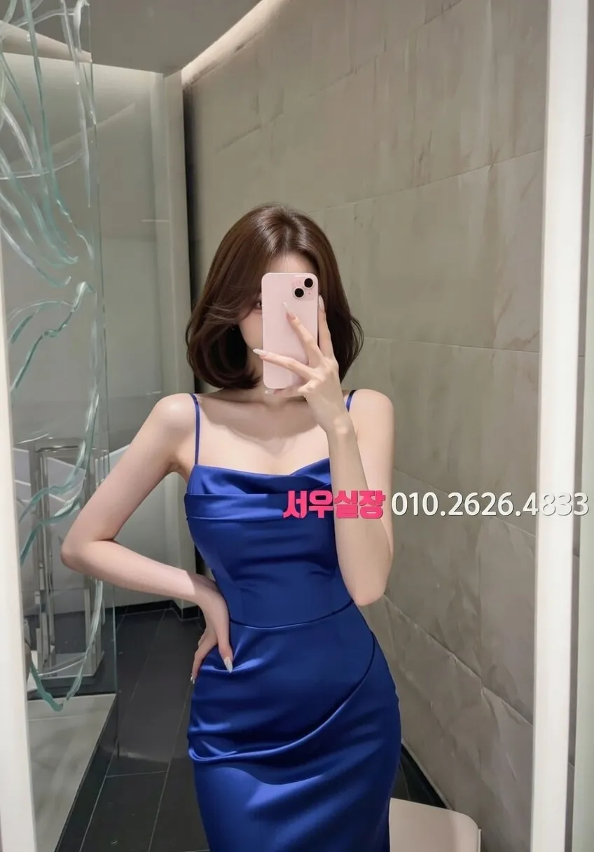 수지 퍼블릭 추천 및 검증된 최상급 프리미엄 업소 스크린샷