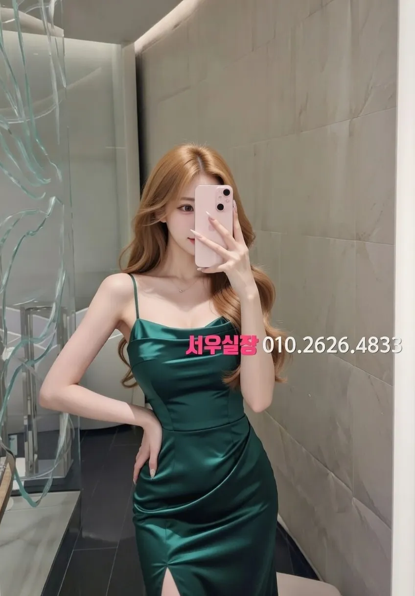 수지 레깅스룸 프리미엄 라인업 15번 프로필