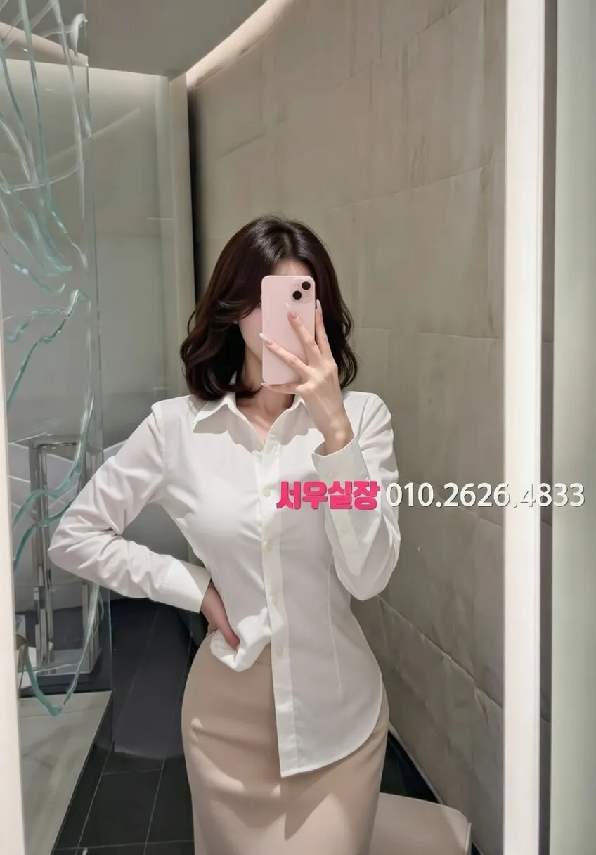 수지 노래빵 프리미엄 라인업 4번 프로필