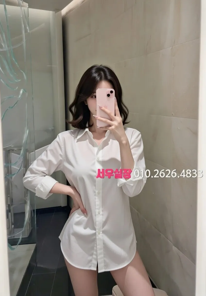 수지 미러룸 프리미엄 라인업 11번 프로필