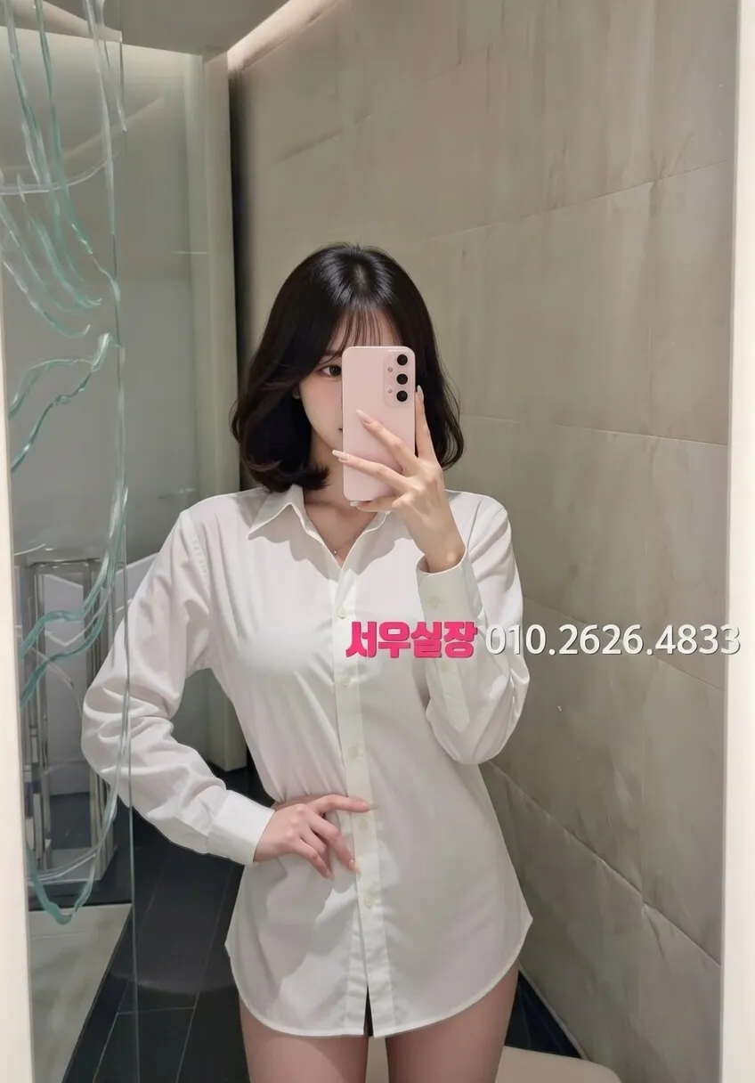 수지 셔츠룸 프리미엄 라인업 14번 프로필