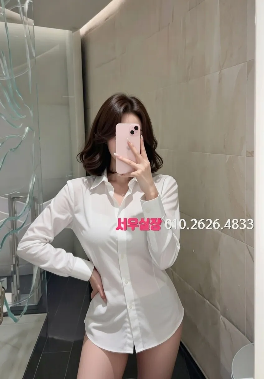 수지 텐카페 프리미엄 라인업 39번 프로필