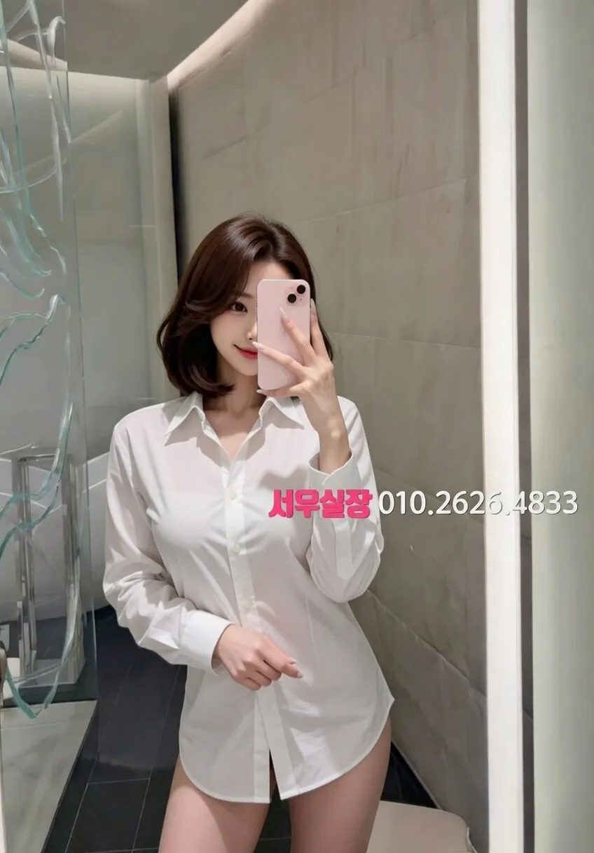 수지 룸살롱 프리미엄 라인업 33번 프로필