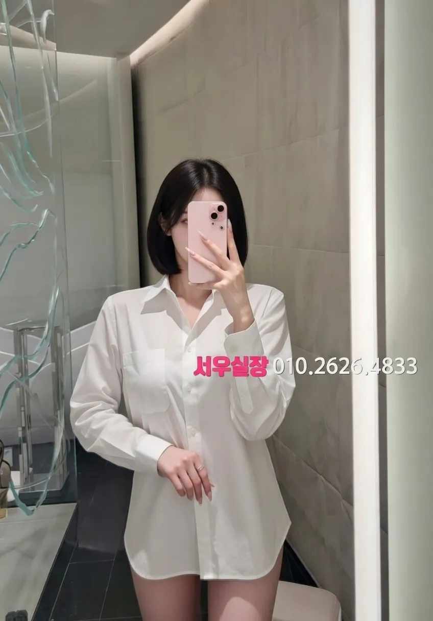 수지 셔츠룸 프리미엄 라인업 33번 프로필