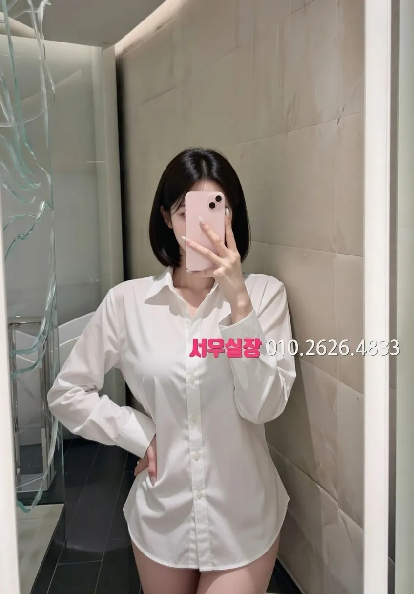 수지 다국적노래방 프리미엄 라인업 14번 프로필