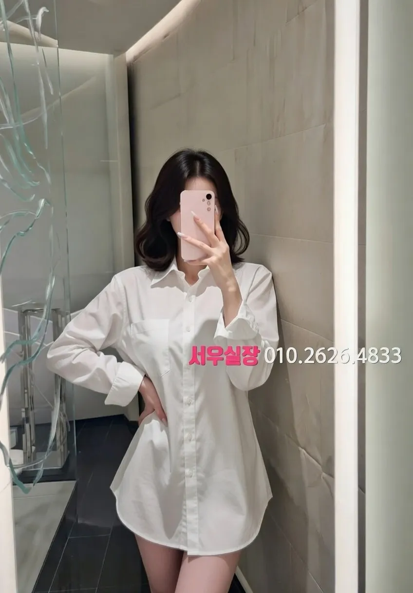 수지 란제리룸 추천 및 검증된 최상급 프리미엄 업소 스크린샷