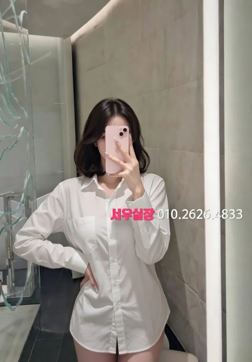 수지 베트남노래방 프리미엄 라인업 33번 프로필