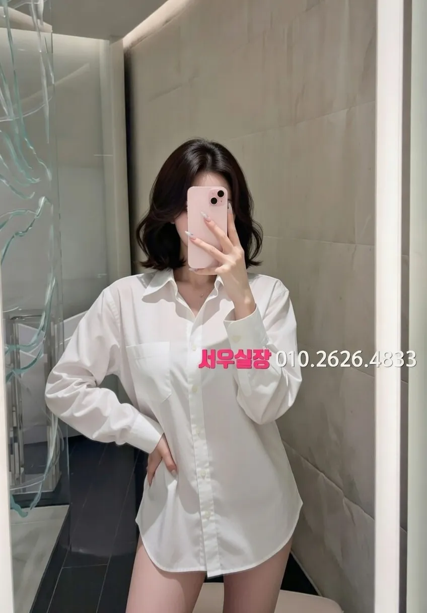 수지 노래방 프리미엄 라인업 10번 프로필