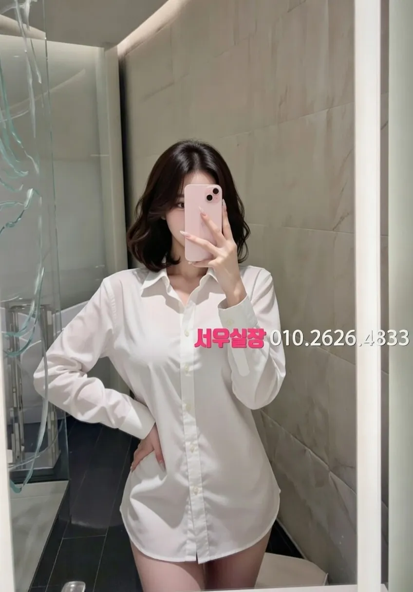 수지 풀싸롱 프리미엄 라인업 6번 프로필