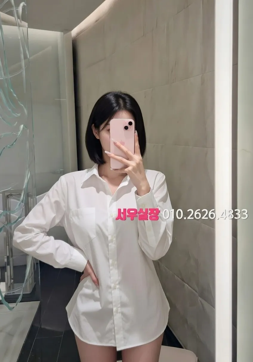 수지 텐카페 프리미엄 라인업 37번 프로필