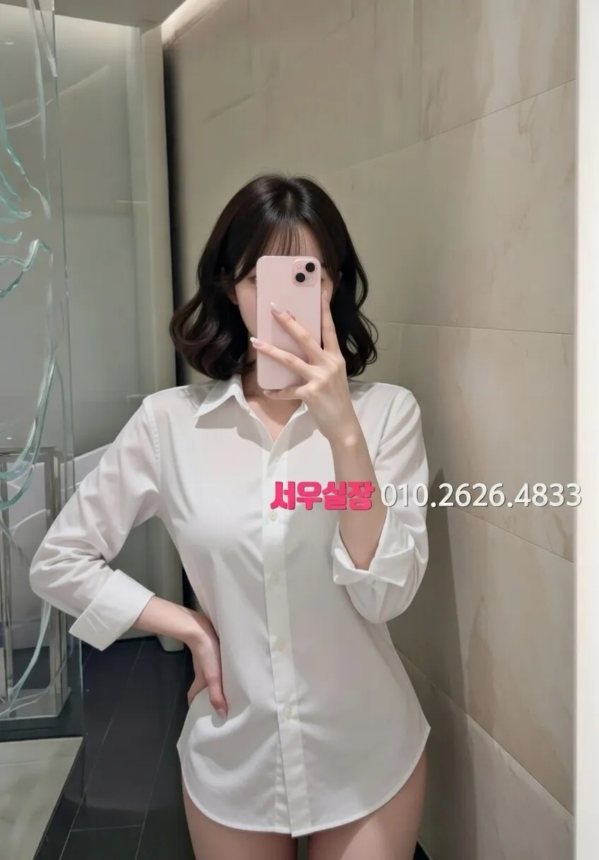 수지 텐카페 프리미엄 라인업 40번 프로필