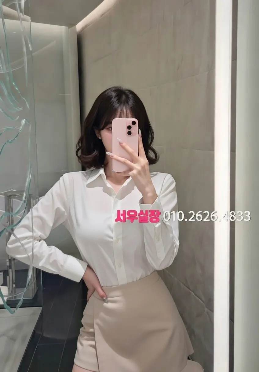 수지 노래방 프리미엄 라인업 21번 프로필