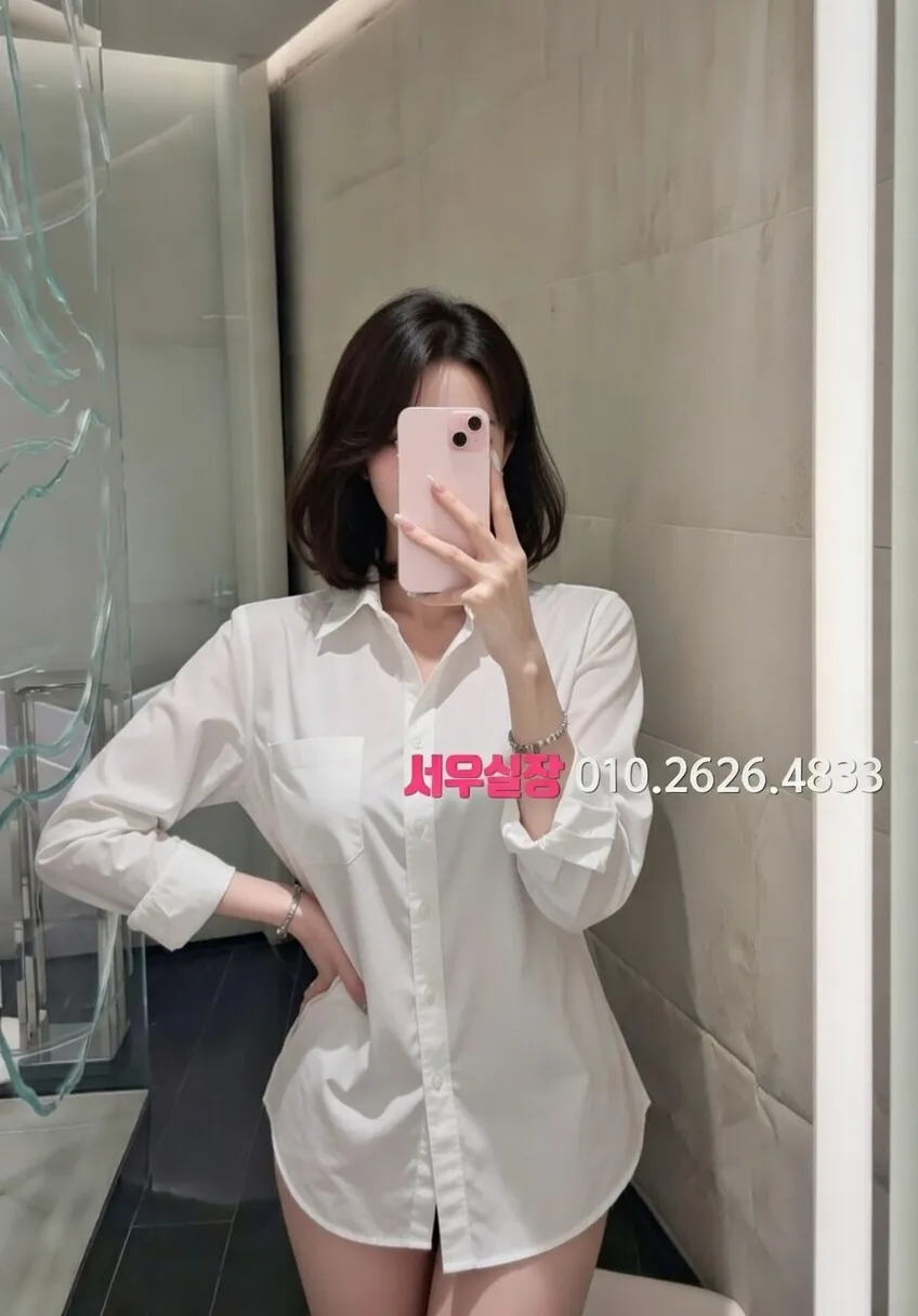 수지 호빠 프리미엄 라인업 19번 프로필