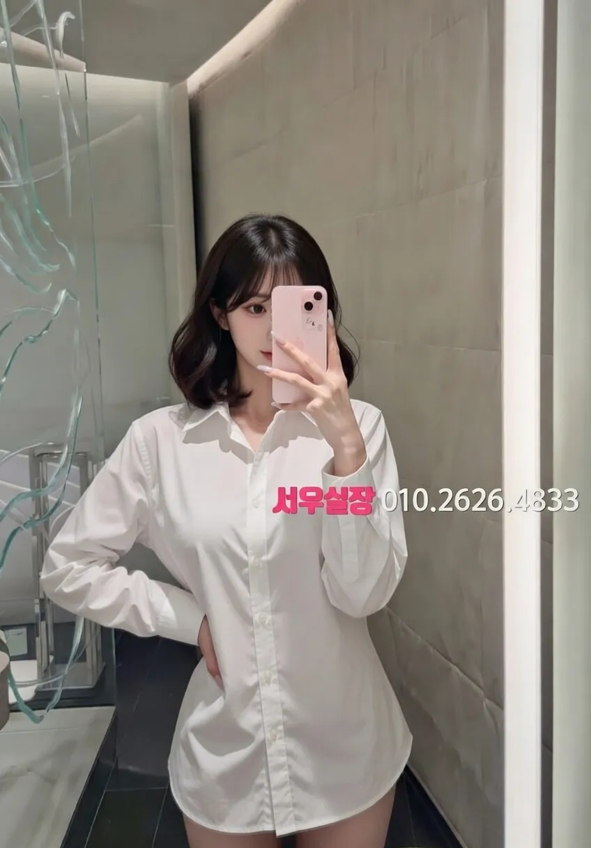 수지 일프로 프리미엄 라인업 31번 프로필