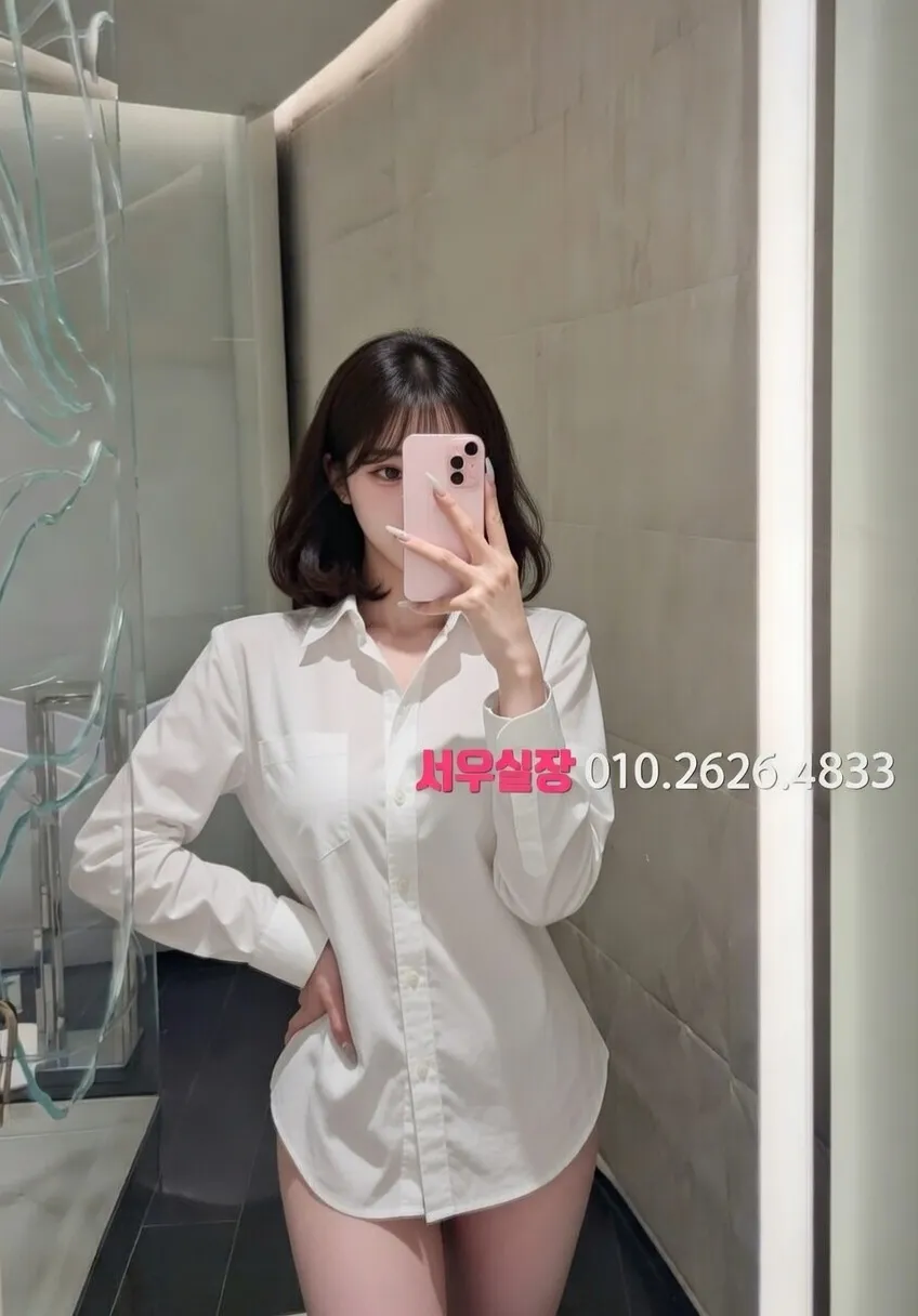 수지 다국적노래방 프리미엄 라인업 17번 프로필