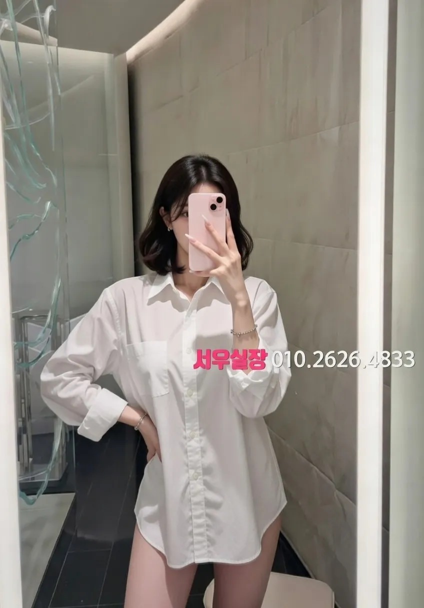 수지 미러룸 프리미엄 라인업 22번 프로필