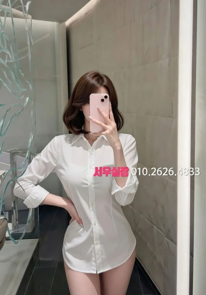 수지 러시아노래방 추천 및 검증된 최상급 프리미엄 업소 스크린샷