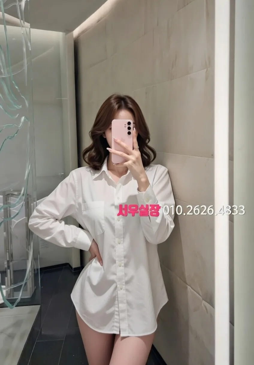 수지 레깅스룸 프리미엄 라인업 9번 프로필