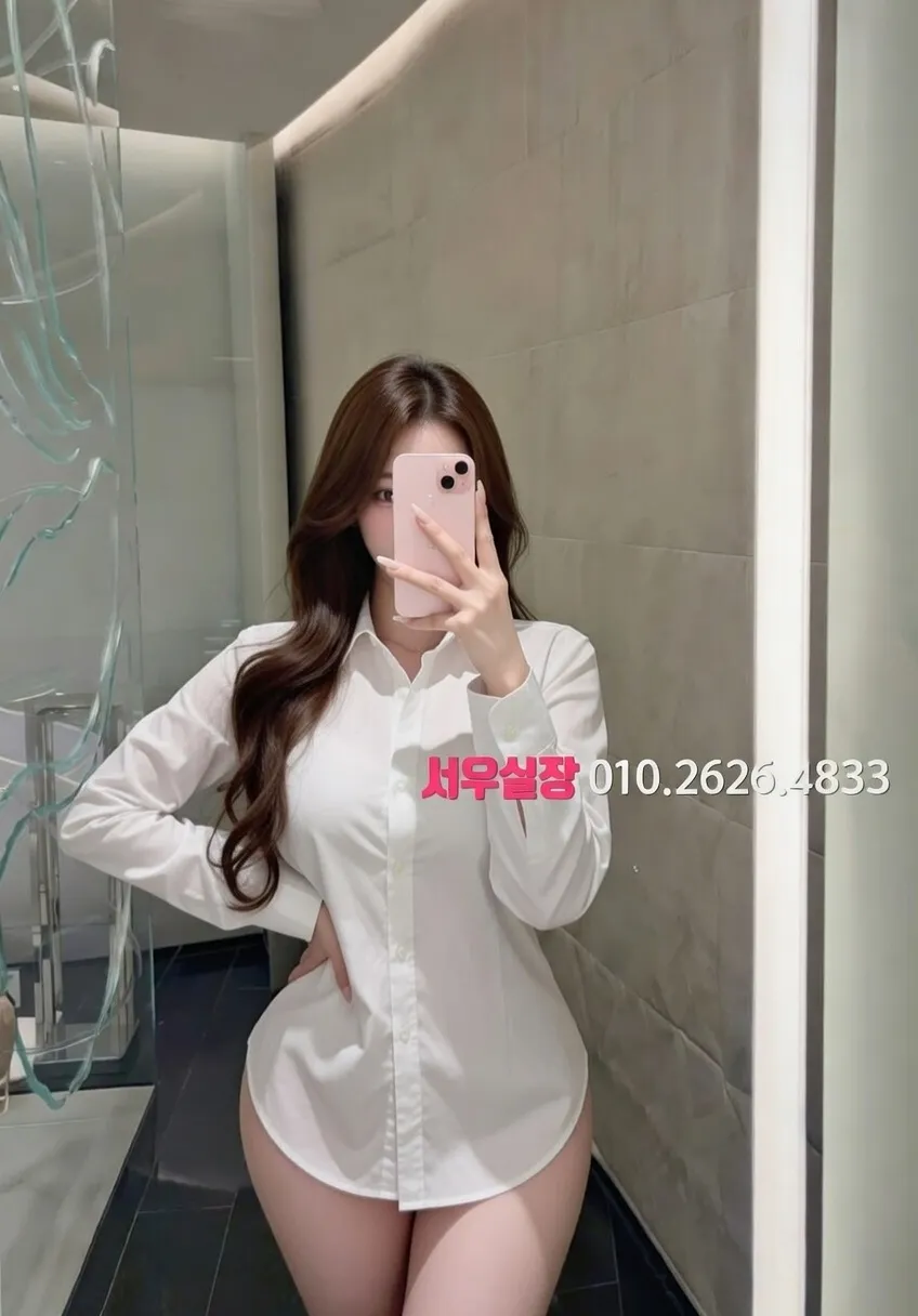 수지 룸싸롱 프리미엄 라인업 3번 프로필