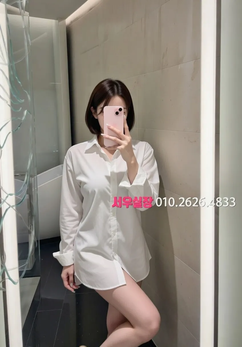 수지 다국적 프리미엄 라인업 15번 프로필