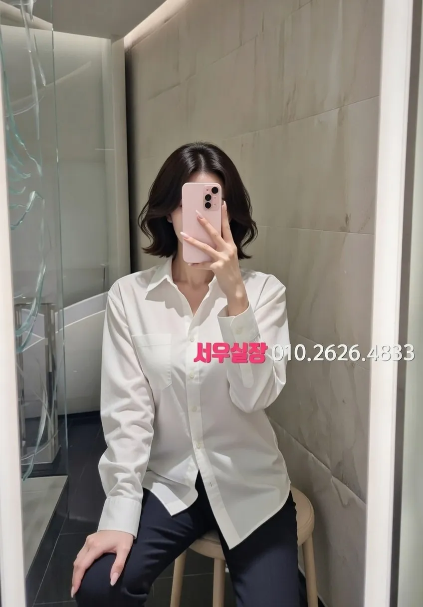 수지 호빠 프리미엄 라인업 20번 프로필