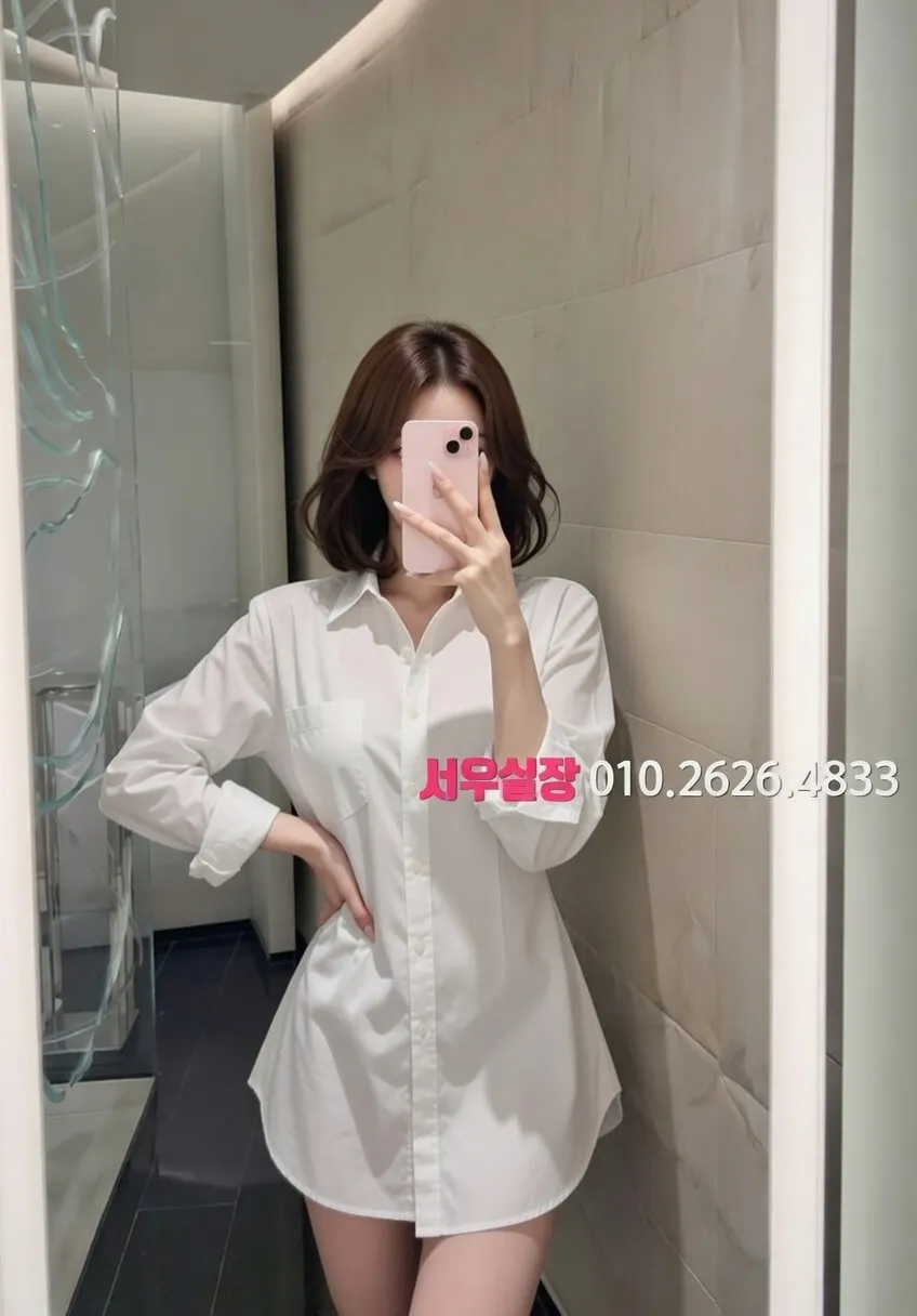 수지 스탠드바 프리미엄 라인업 21번 프로필