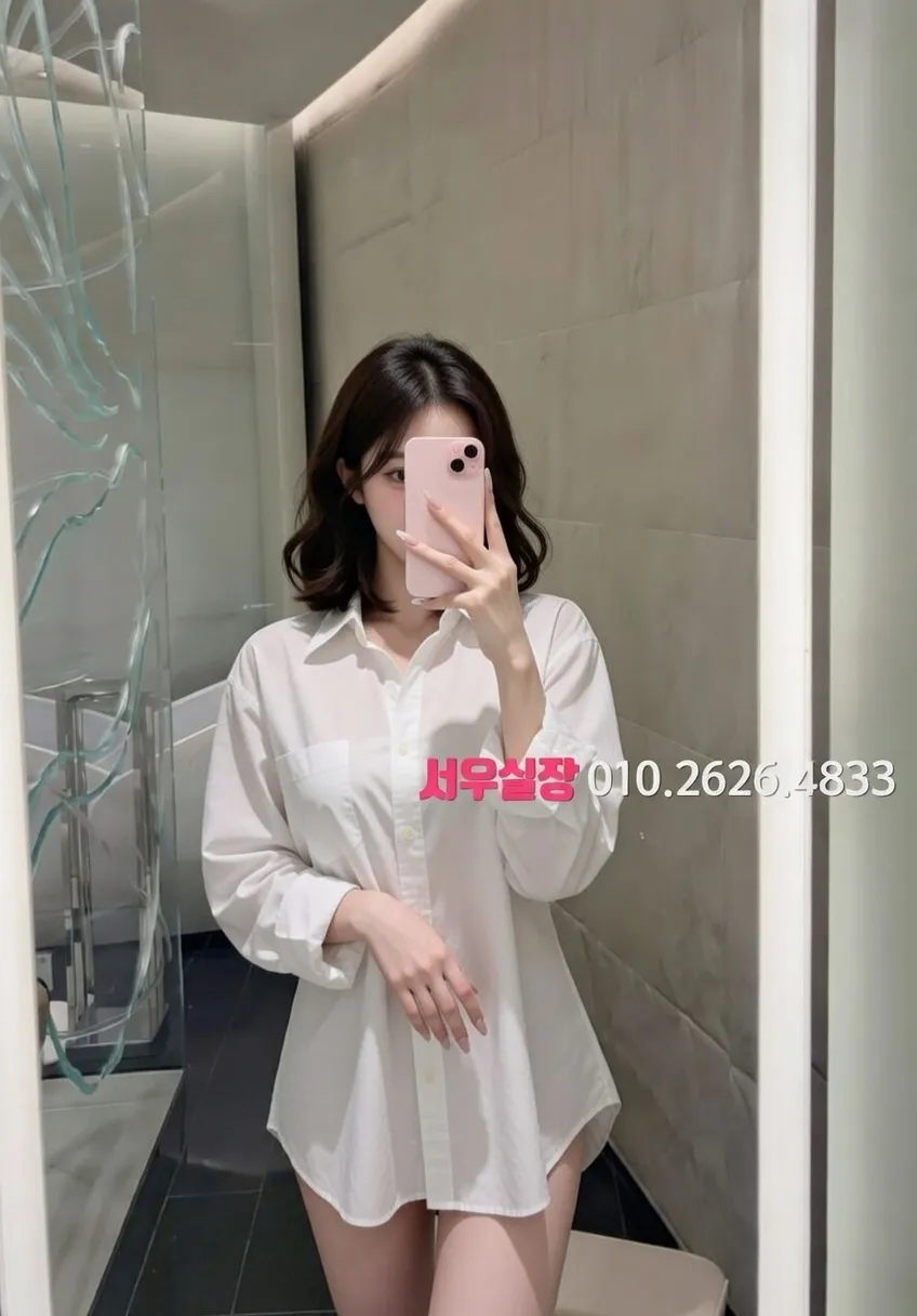 수지 룸살롱 추천 및 검증된 최상급 프리미엄 업소 스크린샷