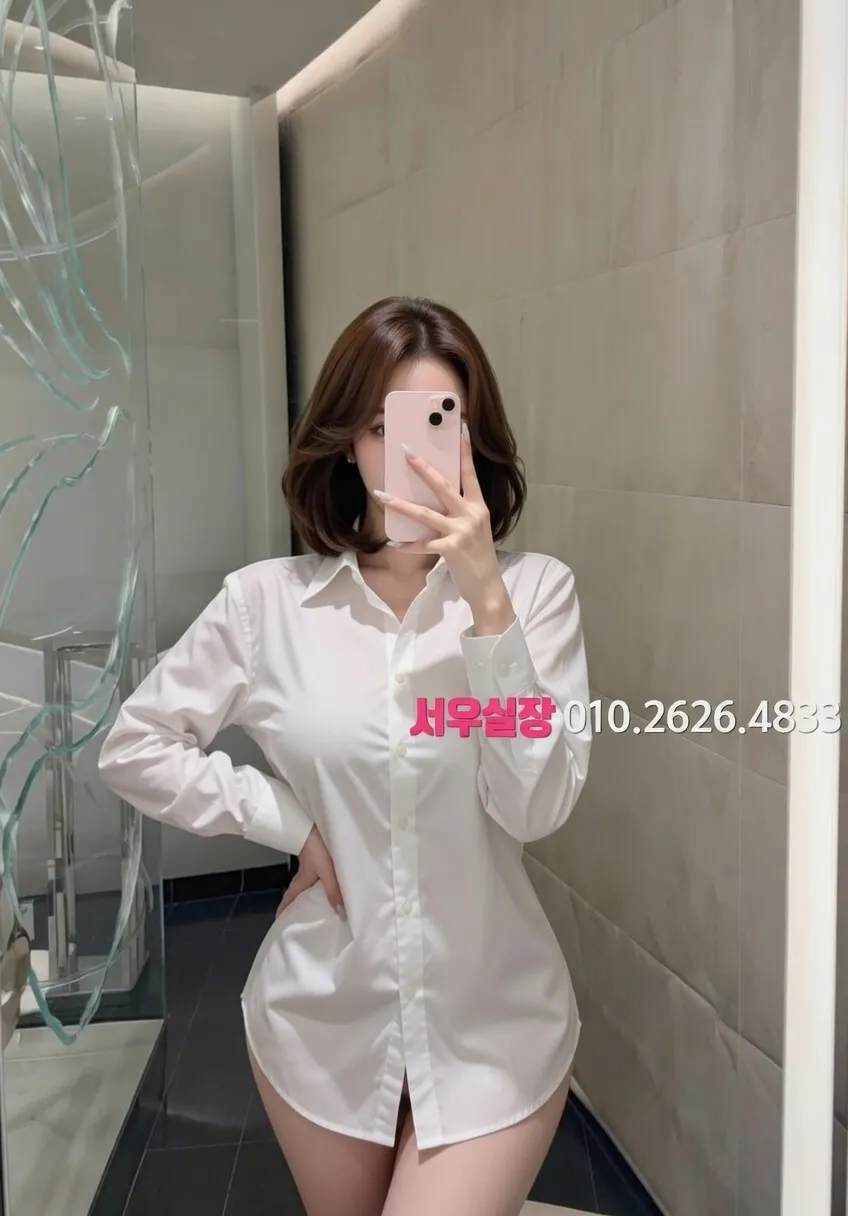 수지 정빠 프리미엄 라인업 6번 프로필