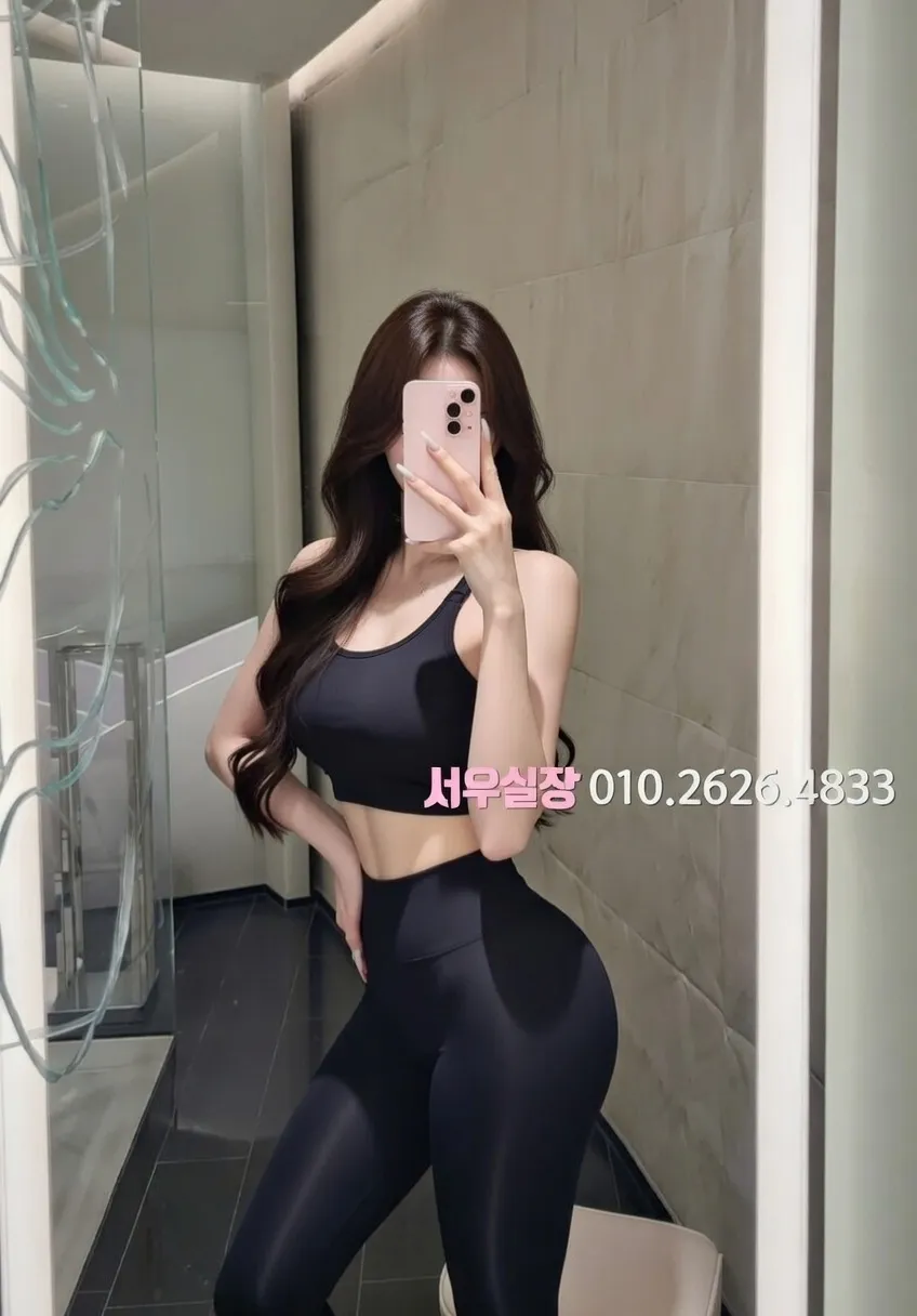 수지 하이퍼블릭 프리미엄 라인업 18번 프로필