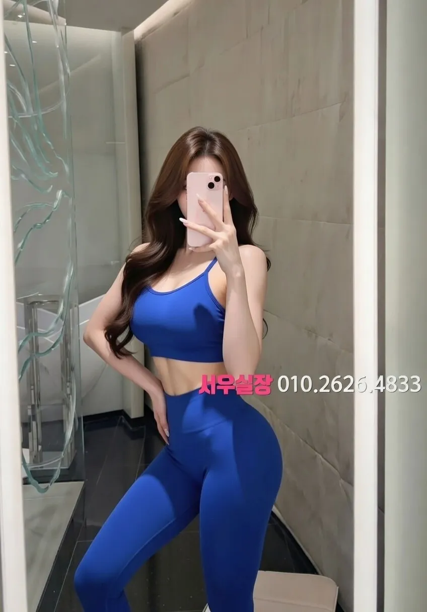 수지 노래빵 프리미엄 라인업 34번 프로필