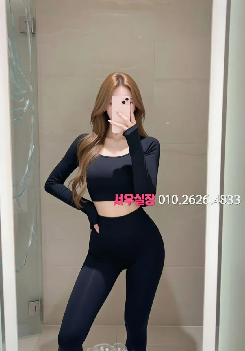 수지 정빠 프리미엄 라인업 7번 프로필