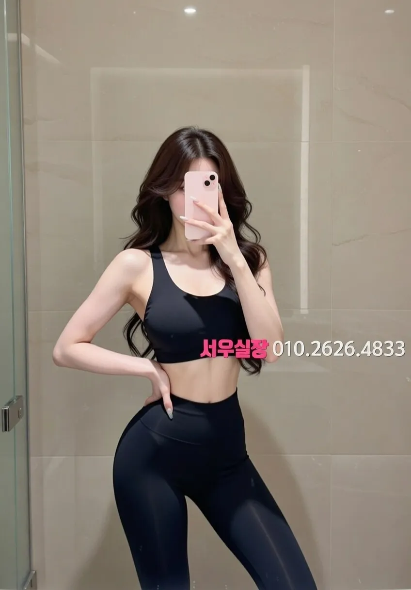 수지 노래빠 프리미엄 라인업 8번 프로필