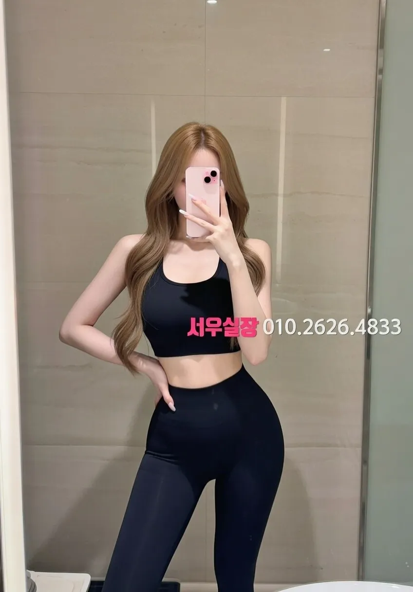 수지 노래클럽 프리미엄 라인업 32번 프로필