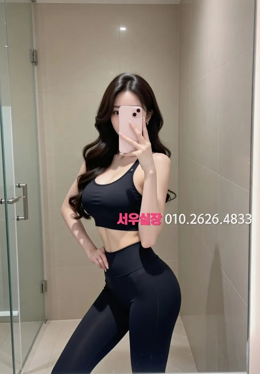 수지 스탠드바 프리미엄 라인업 9번 프로필
