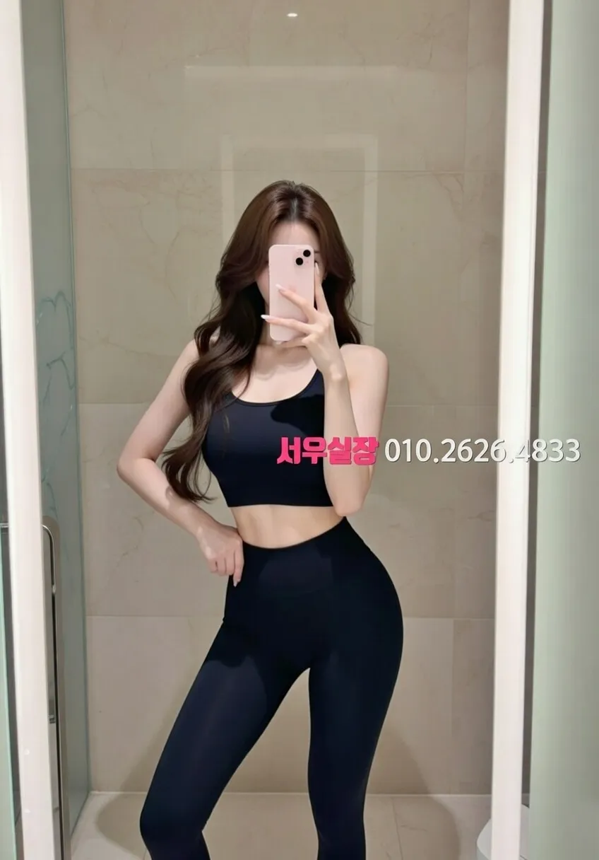 수지 하드코어 추천 및 검증된 최상급 프리미엄 업소 스크린샷