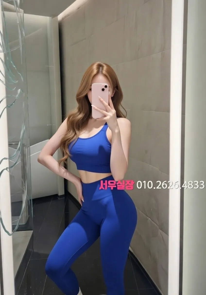 수지 베트남노래방 프리미엄 라인업 29번 프로필