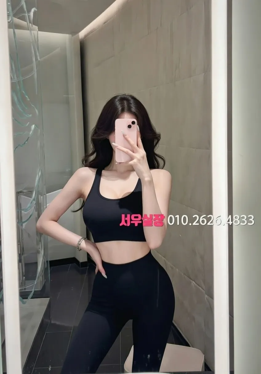 수지 퍼블릭 프리미엄 라인업 13번 프로필