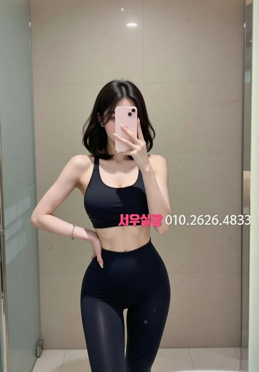 수지 미러룸 프리미엄 라인업 36번 프로필