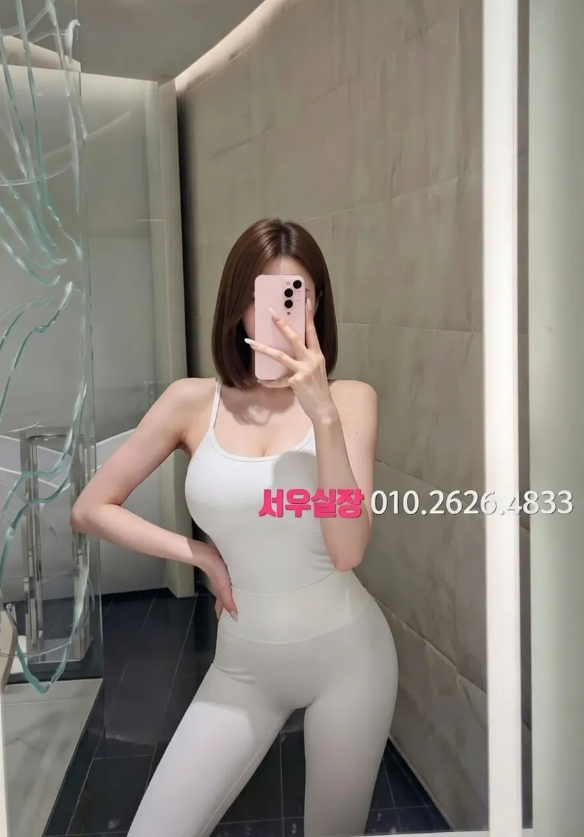 수지 보도노래방 프리미엄 라인업 26번 프로필