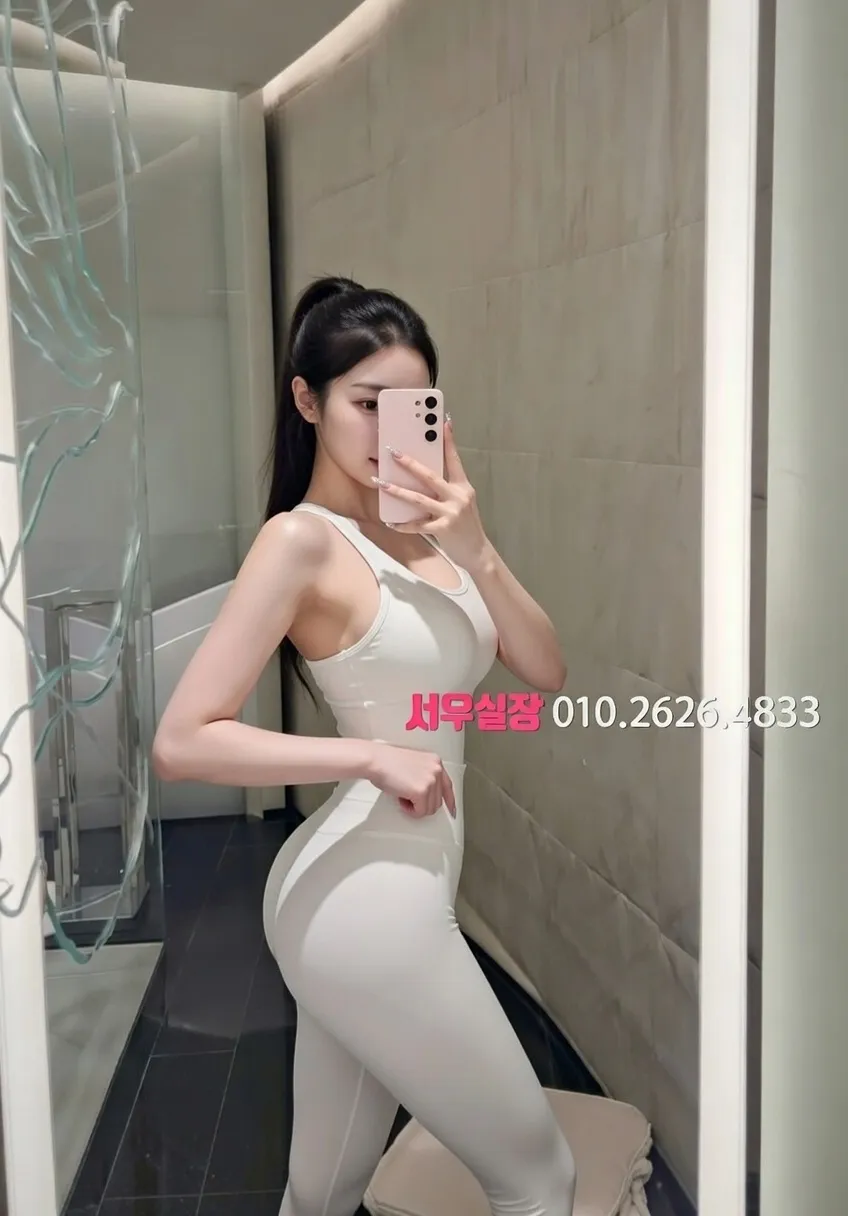 수지 베트남노래방 프리미엄 라인업 25번 프로필