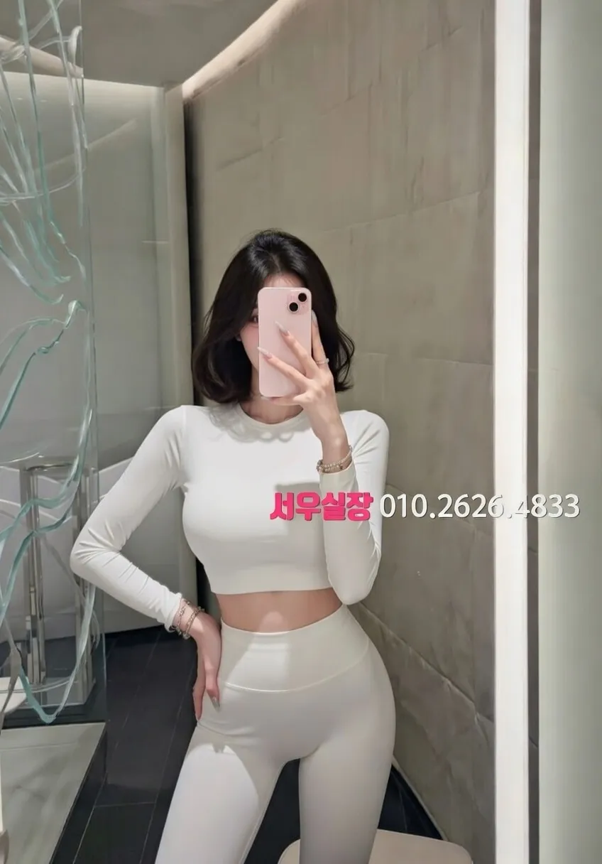 수지 퍼블릭 프리미엄 라인업 31번 프로필