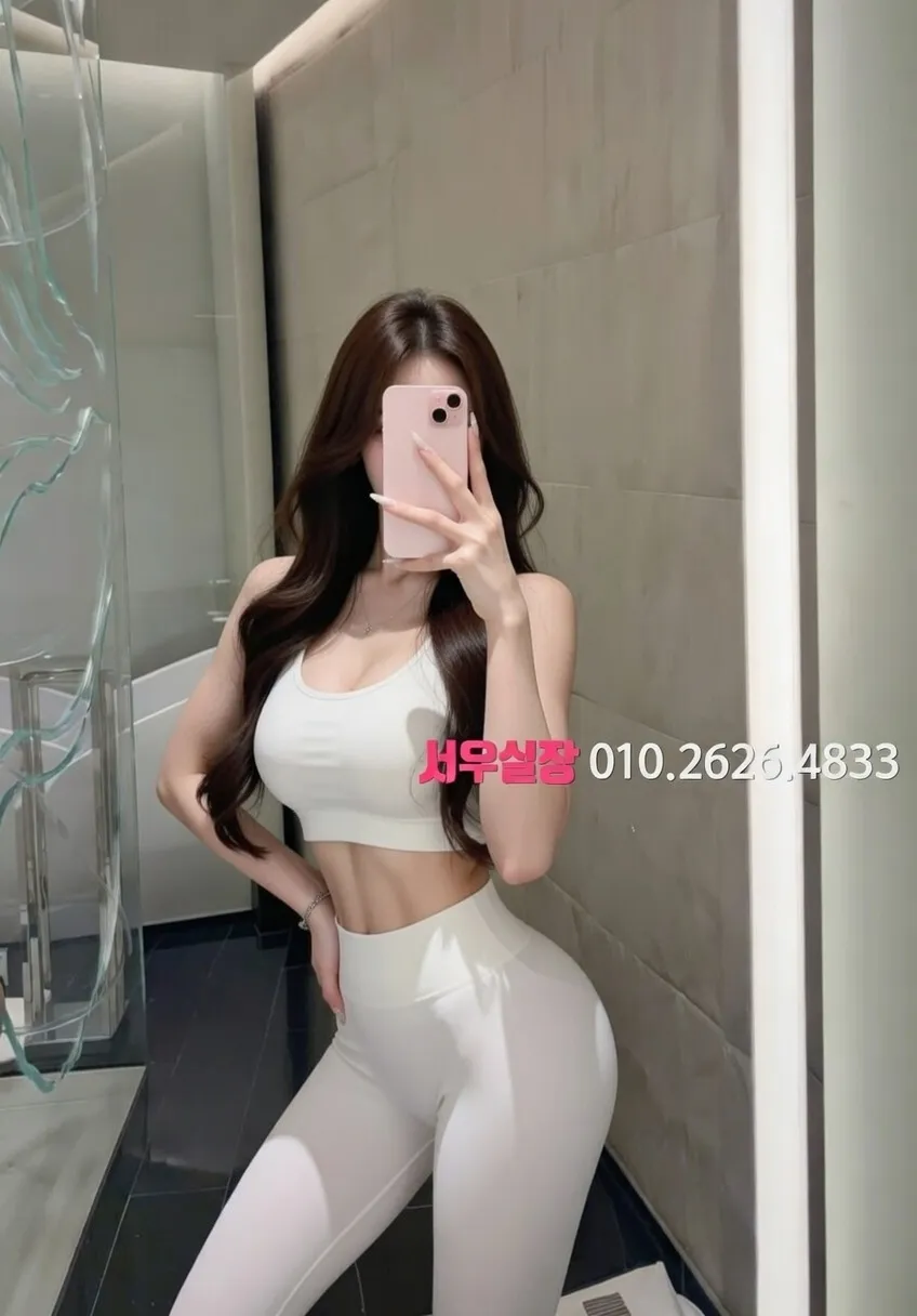 수지 셔츠룸 프리미엄 라인업 35번 프로필