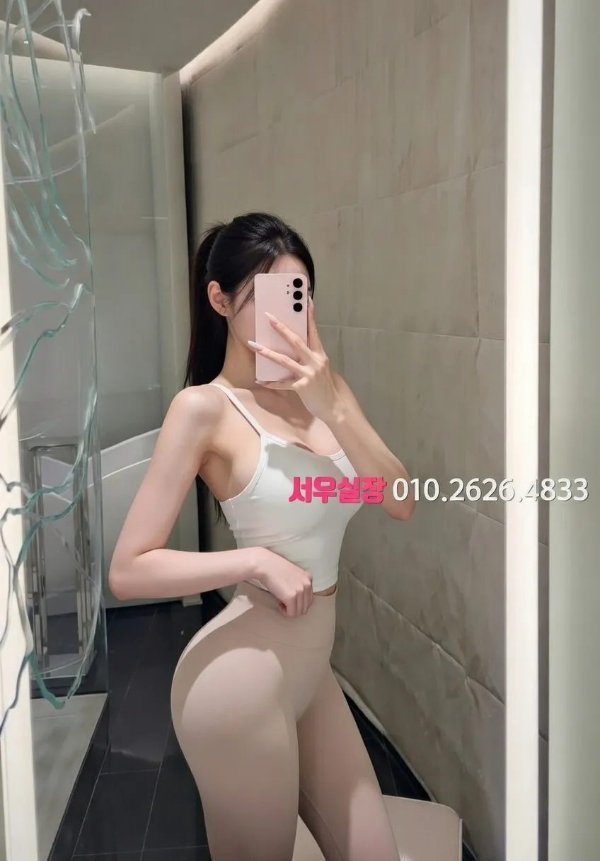 수지 다국적노래방 프리미엄 라인업 8번 프로필